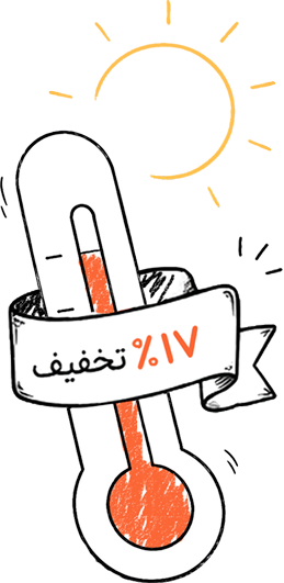 ۱۷ درصد تخفیف دیدار