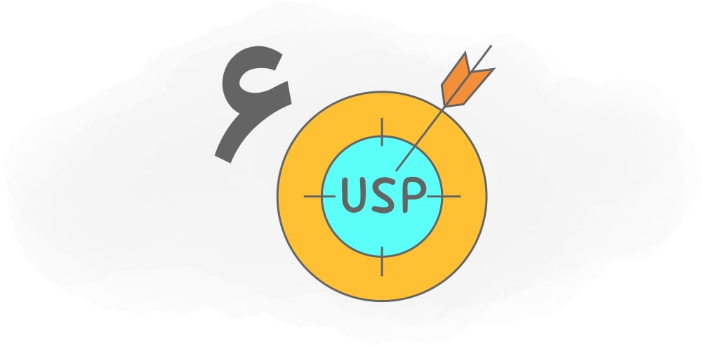 USP چیست