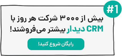 didar