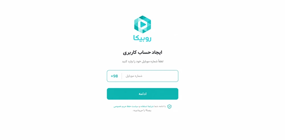  تعرفه تبلیغات در روبیکا