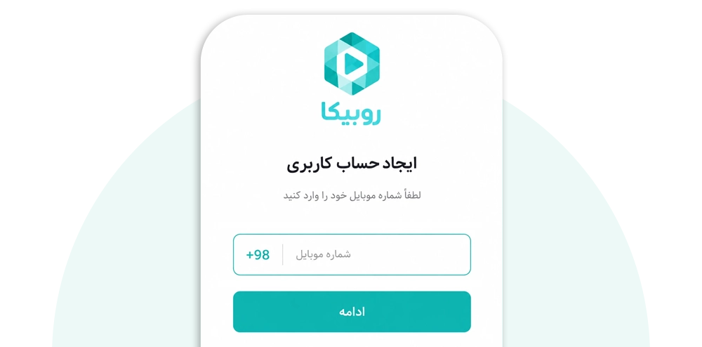 تبلیغات در روبیکا