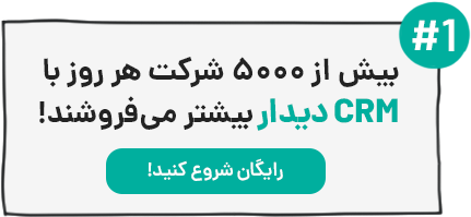 didar