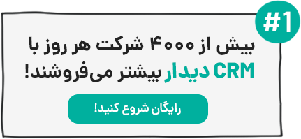 didar