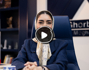 هلدینگ قربانی