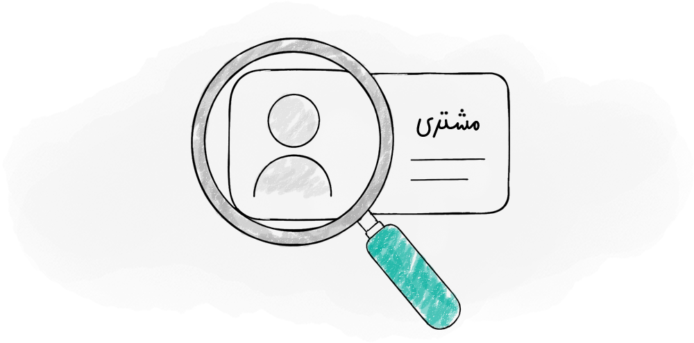 دموی فروش