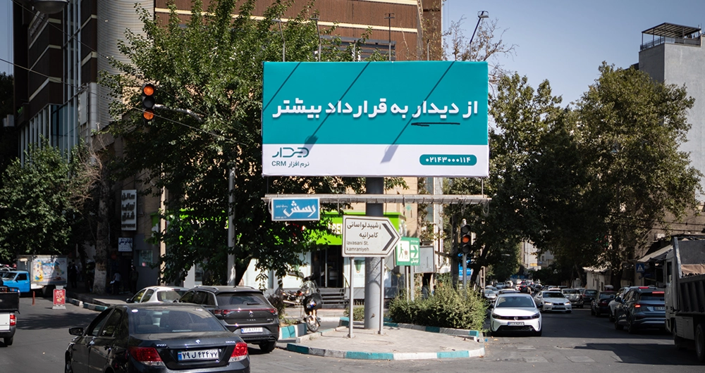 قرارداد بیشتر